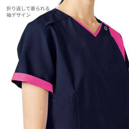 レディスジップスクラブ | 医療介護ユニフォーム | 1枚 | 7023SC | ピンク×バーガンディ