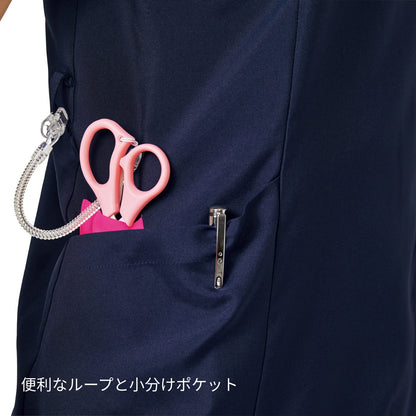 レディスジップスクラブ | 医療介護ユニフォーム | 1枚 | 7023SC | ダークネイビー×チェリーピンク