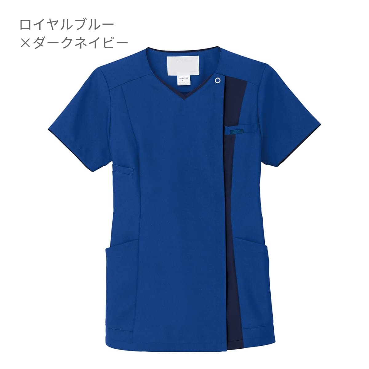 レディスジップスクラブ | 医療介護ユニフォーム | 1枚 | 7023SC | ターコイズ×ダークネイビー