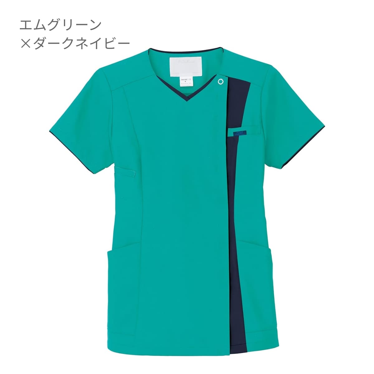 レディスジップスクラブ | 医療介護ユニフォーム | 1枚 | 7023SC | バーガンディ×チェリーピンク