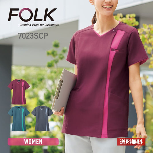 レディスジップスクラブ | 医療介護ユニフォーム | 1枚 | 7023SCP | バーガンディ