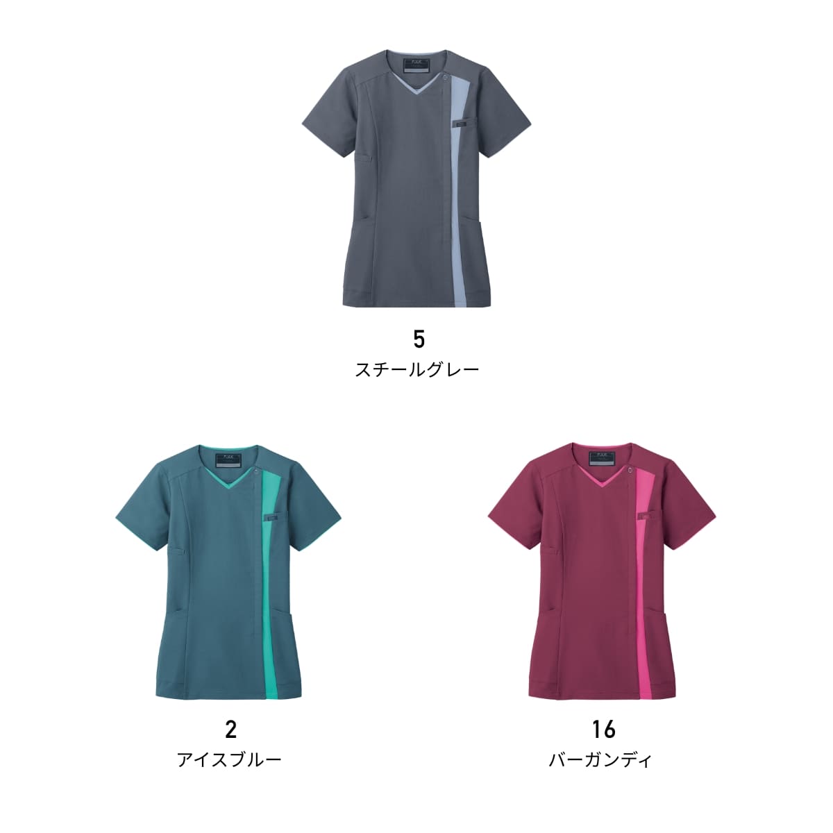 レディスジップスクラブ | 医療介護ユニフォーム | 1枚 | 7023SCP | バーガンディ