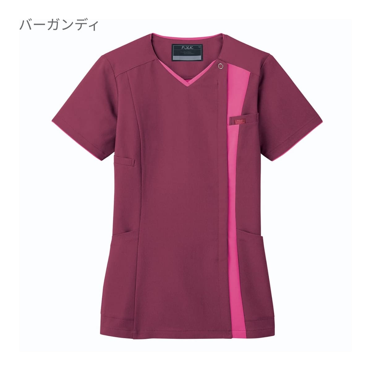 レディスジップスクラブ | 医療介護ユニフォーム | 1枚 | 7023SCP | バーガンディ