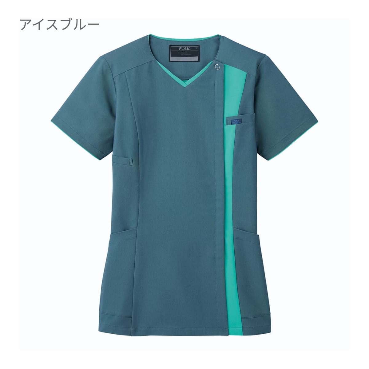 レディスジップスクラブ | 医療介護ユニフォーム | 1枚 | 7023SCP | スチールグレー