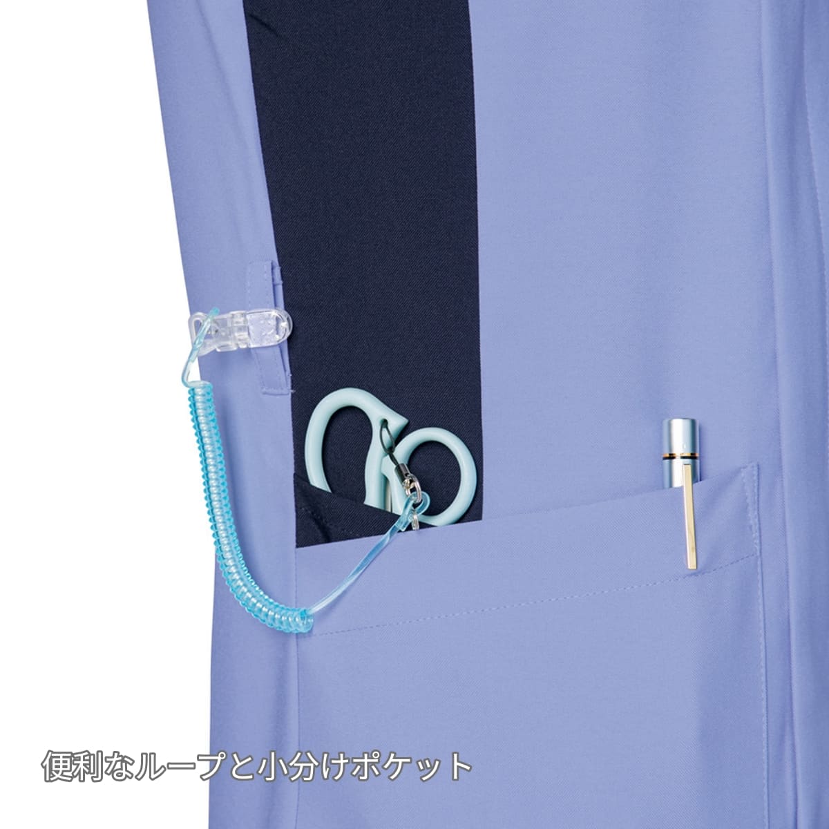 メンズジップスクラブ | 医療介護ユニフォーム | 1枚 | 7025SC | ターコイズ×ダークネイビー