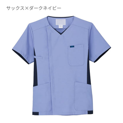 メンズジップスクラブ | 医療介護ユニフォーム | 1枚 | 7025SC | サックス×ダークネイビー
