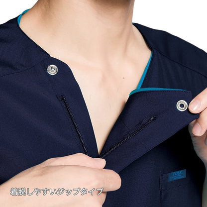 メンズジップスクラブ | 医療介護ユニフォーム | 1枚 | 7028SC | ダークネイビー×ターコイズ