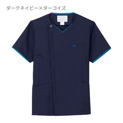 メンズジップスクラブ | 医療介護ユニフォーム | 1枚 | 7028SC | ダークネイビー×ターコイズ