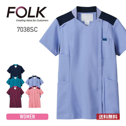 レディスジップスクラブ | 医療介護ユニフォーム | 1枚 | 7038SC | サックス×ダークネイビー