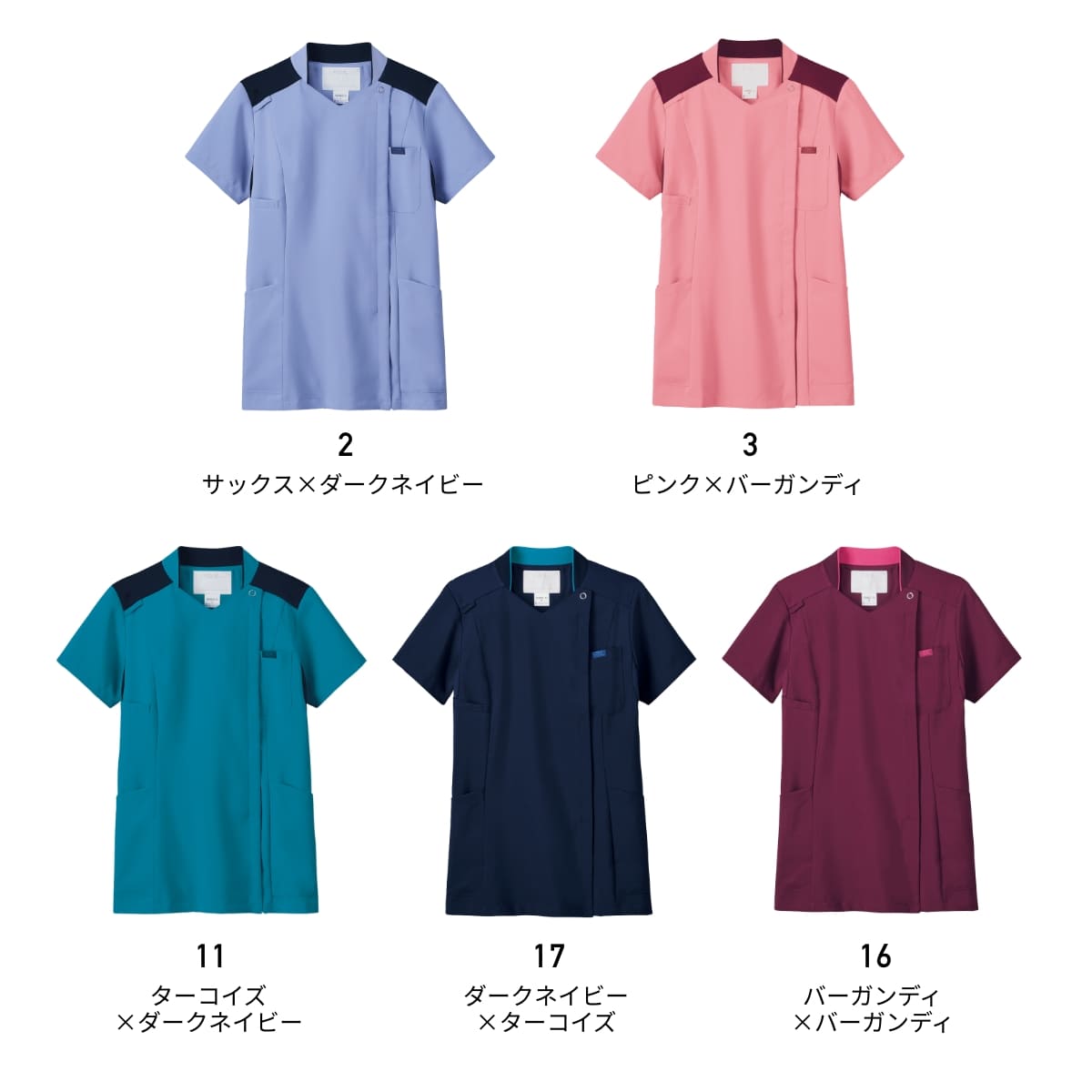 レディスジップスクラブ | 医療介護ユニフォーム | 1枚 | 7038SC | バーガンディ×バーガンディ