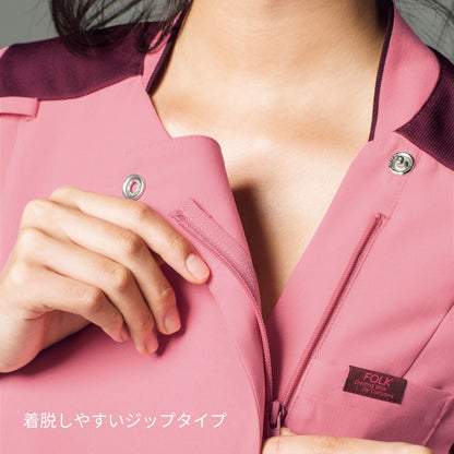 レディスジップスクラブ | 医療介護ユニフォーム | 1枚 | 7038SC | サックス×ダークネイビー