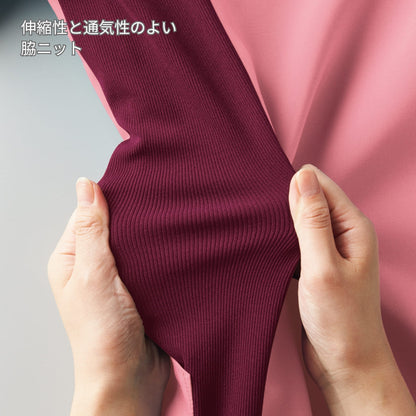 レディスジップスクラブ | 医療介護ユニフォーム | 1枚 | 7038SC | サックス×ダークネイビー