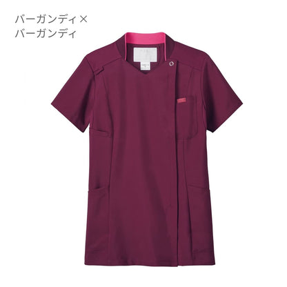 レディスジップスクラブ | 医療介護ユニフォーム | 1枚 | 7038SC | サックス×ダークネイビー