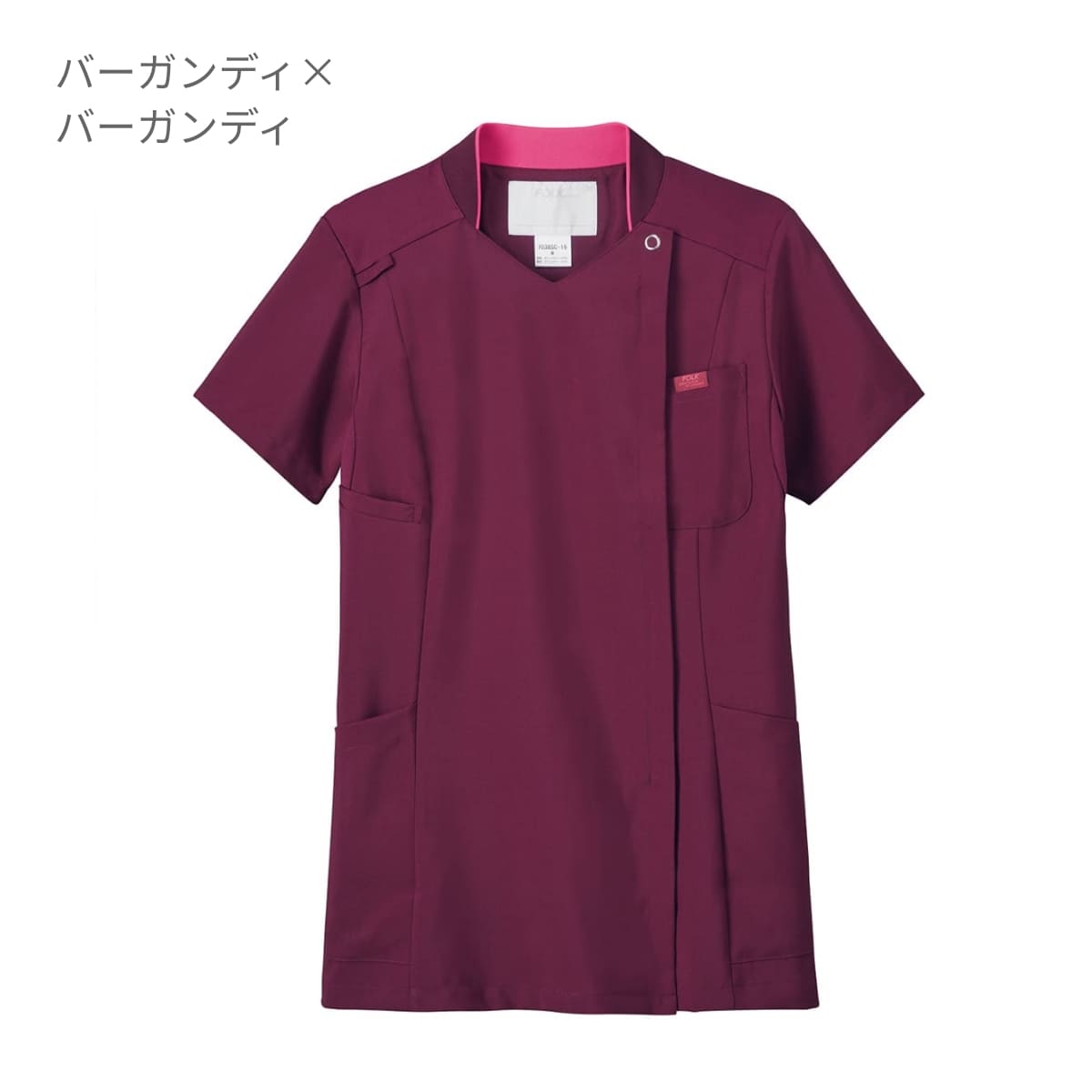 レディスジップスクラブ | 医療介護ユニフォーム | 1枚 | 7038SC | ターコイズ×ダークネイビー