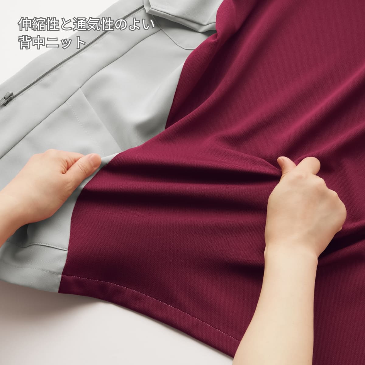 レディスジップスクラブ | 医療介護ユニフォーム | 1枚 | 7043SC | ダークネイビー×ダークネイビー