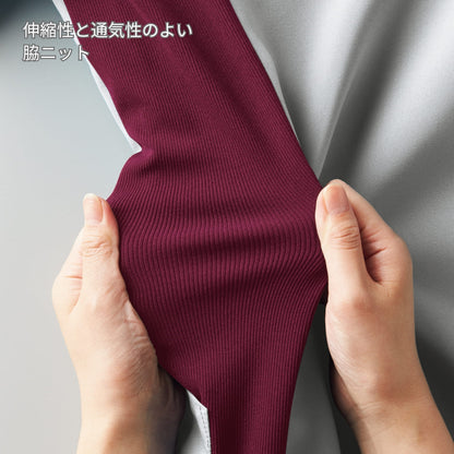 レディスジップスクラブ | 医療介護ユニフォーム | 1枚 | 7043SC | ターコイズ×ダークネイビー