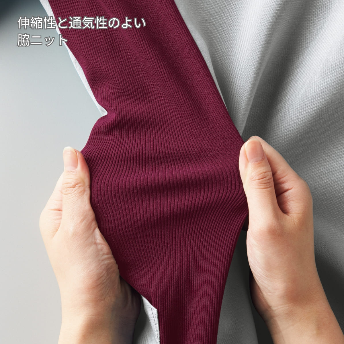 レディスジップスクラブ | 医療介護ユニフォーム | 1枚 | 7043SC | グレー×バーガンディ