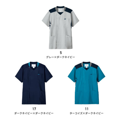 メンズジップスクラブ | 医療介護ユニフォーム | 1枚 | 7044SC | ターコイズ×ダークネイビー