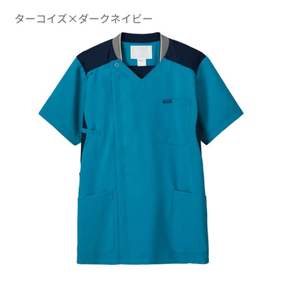 メンズジップスクラブ | 医療介護ユニフォーム | 1枚 | 7044SC | ターコイズ×ダークネイビー