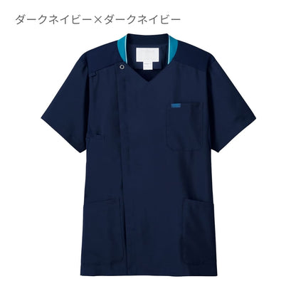 メンズジップスクラブ | 医療介護ユニフォーム | 1枚 | 7044SC | ターコイズ×ダークネイビー