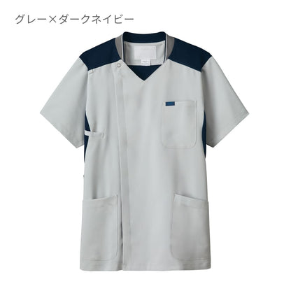 メンズジップスクラブ | 医療介護ユニフォーム | 1枚 | 7044SC | ターコイズ×ダークネイビー