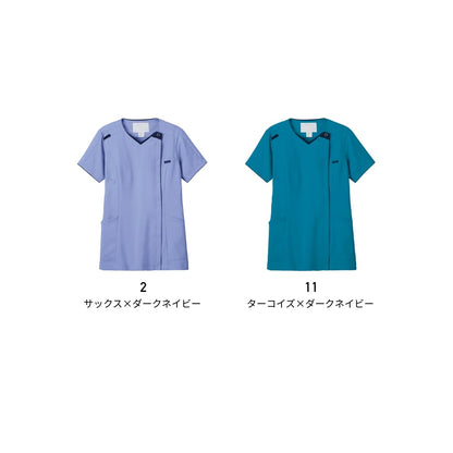 レディスニットスクラブ | 医療介護ユニフォーム | 1枚 | 7050SC | サックス×ダークネイビー