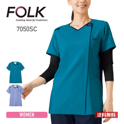 レディスニットスクラブ | 医療介護ユニフォーム | 1枚 | 7050SC | ターコイズ×ダークネイビー