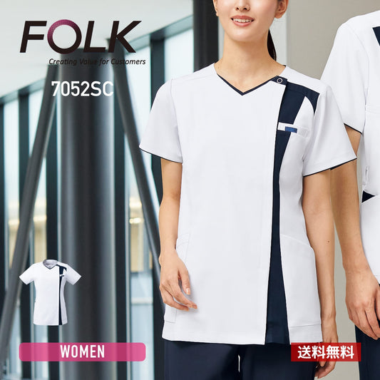 レディスジップスクラブ | 医療介護ユニフォーム | 1枚 | 7052SC | ホワイト×ダークネイビー