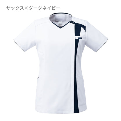 レディスジップスクラブ | 医療介護ユニフォーム | 1枚 | 7052SC | ホワイト×ダークネイビー
