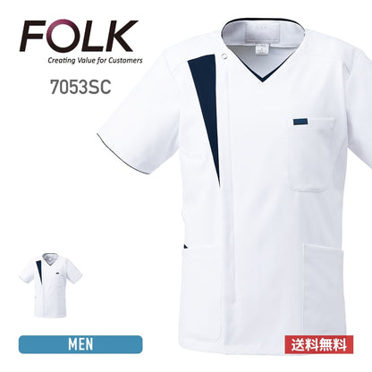 メンズジップスクラブ | 医療介護ユニフォーム | 1枚 | 7053SC | ホワイト×ダークネイビー