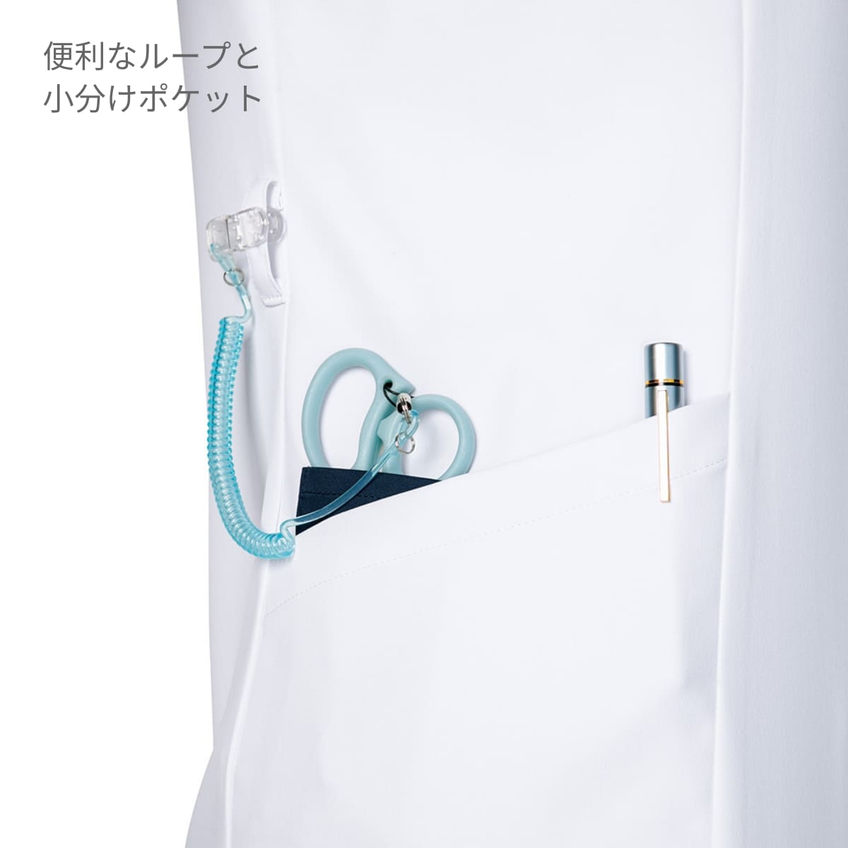 メンズジップスクラブ | 医療介護ユニフォーム | 1枚 | 7053SC | ホワイト×ダークネイビー