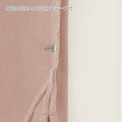 レディススクラブ（Dickies） | メディカルウェア | 1枚 | 7089SC | ピンク