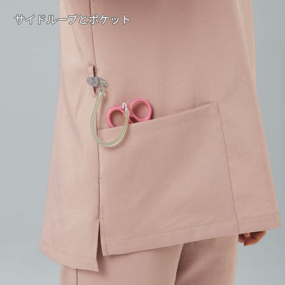 レディススクラブ（Dickies） | メディカルウェア | 1枚 | 7089SC | ピンク