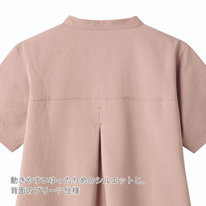 レディススクラブ（Dickies） | メディカルウェア | 1枚 | 7089SC | ピンク