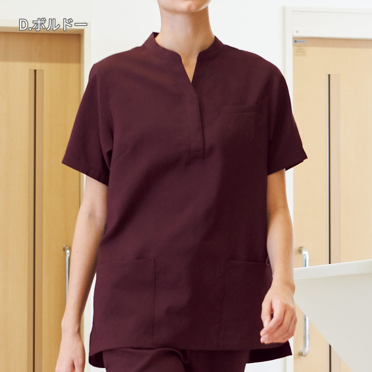 レディススクラブ（Dickies） | メディカルウェア | 1枚 | 7089SC | D.ボルドー