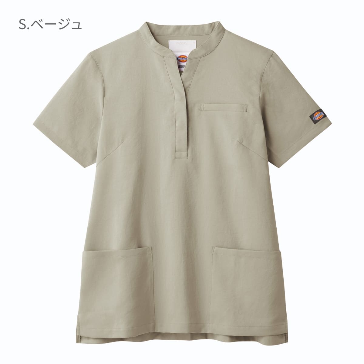 レディススクラブ（Dickies） | メディカルウェア | 1枚 | 7089SC | S.ベージュ