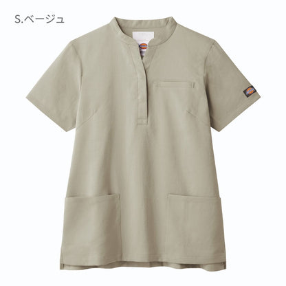 レディススクラブ（Dickies） | メディカルウェア | 1枚 | 7089SC | S.ベージュ