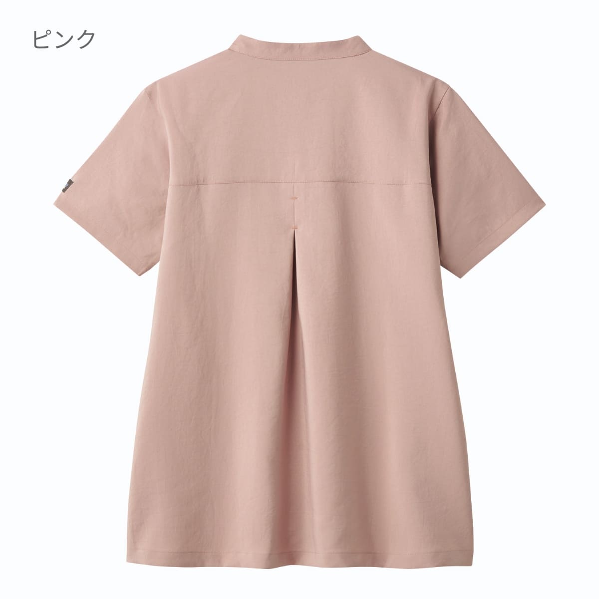 レディススクラブ（Dickies） | メディカルウェア | 1枚 | 7089SC | S.ベージュ