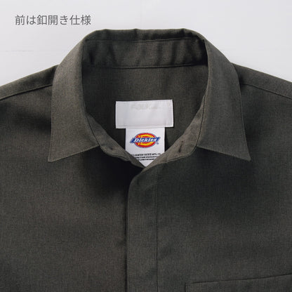スクラブ（Dickies） | メディカルウェア | 1枚 | 7098SC | ダークグレー