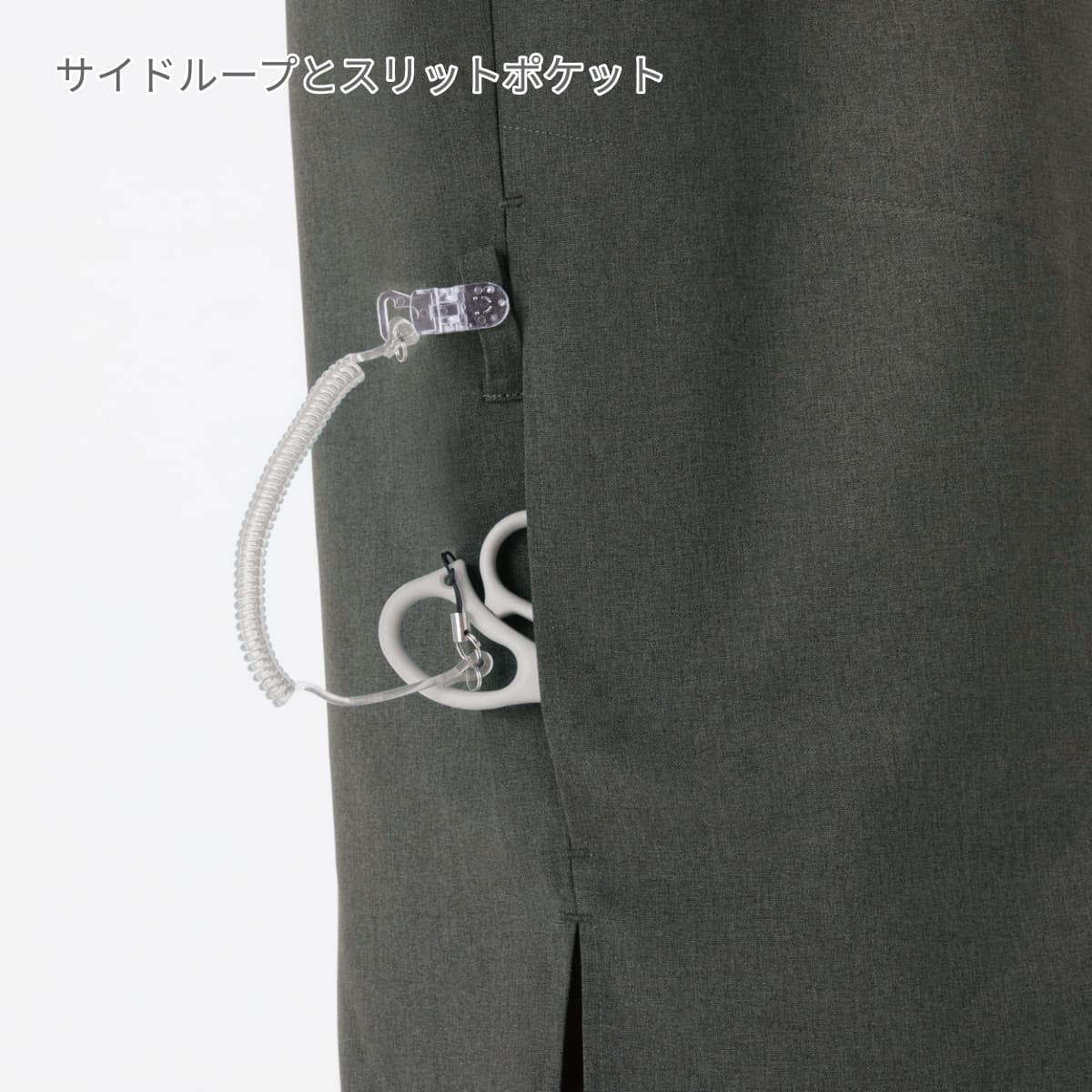 スクラブ（Dickies） | メディカルウェア | 1枚 | 7098SC | ダークグレー