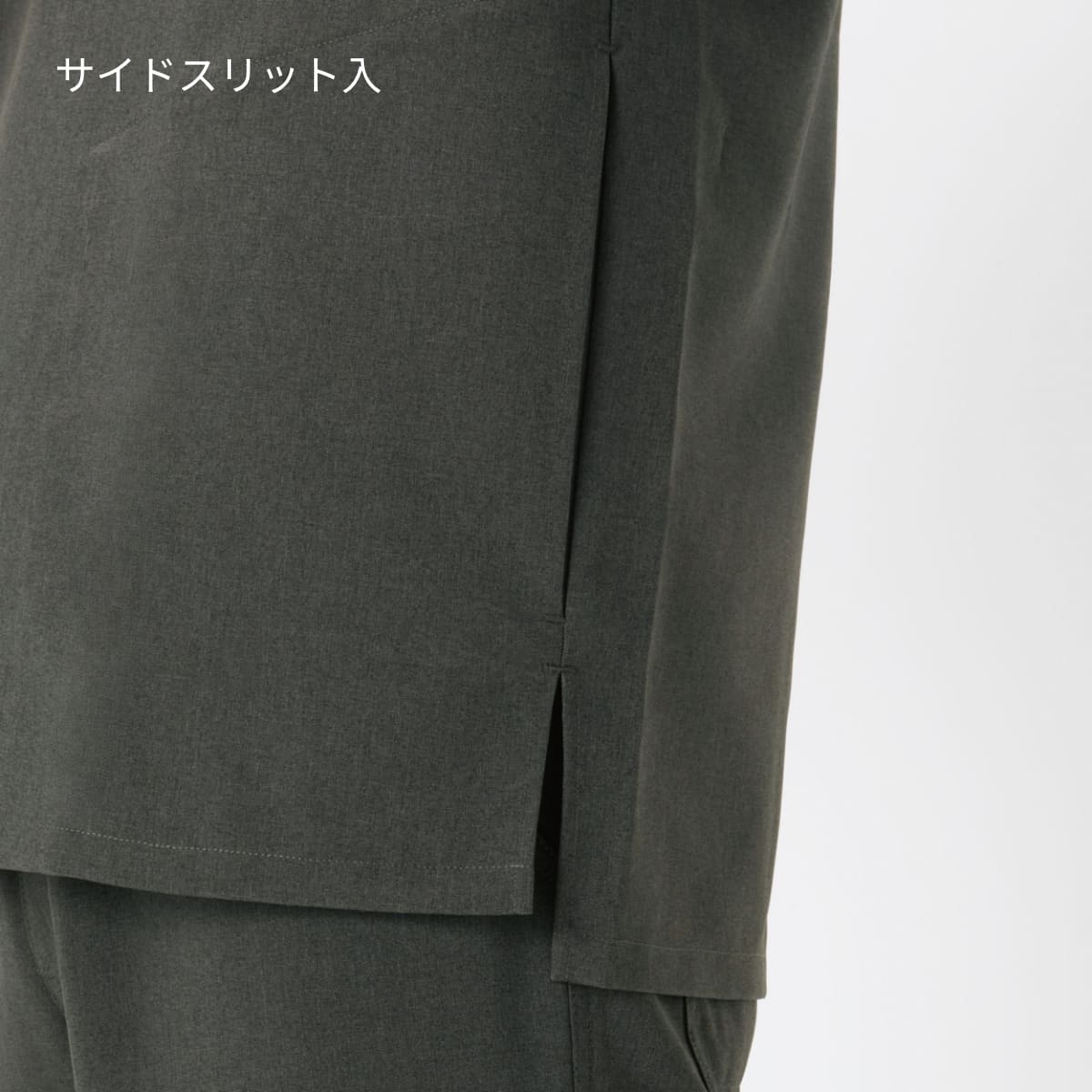 スクラブ（Dickies） | メディカルウェア | 1枚 | 7098SC | ダークグレー