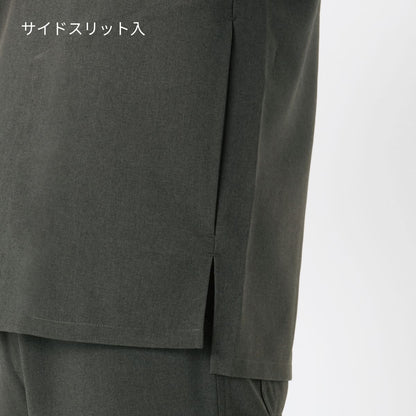 スクラブ（Dickies） | メディカルウェア | 1枚 | 7098SC | ダークグレー