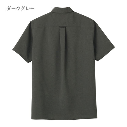 スクラブ（Dickies） | メディカルウェア | 1枚 | 7098SC | ダークグレー