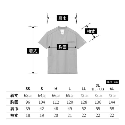 スクラブ（Dickies） | メディカルウェア | 1枚 | 7111SC | ダークネイビー