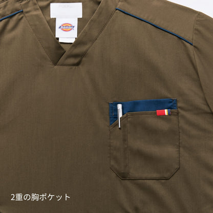 スクラブ（Dickies） | メディカルウェア | 1枚 | 7111SC | カーキ