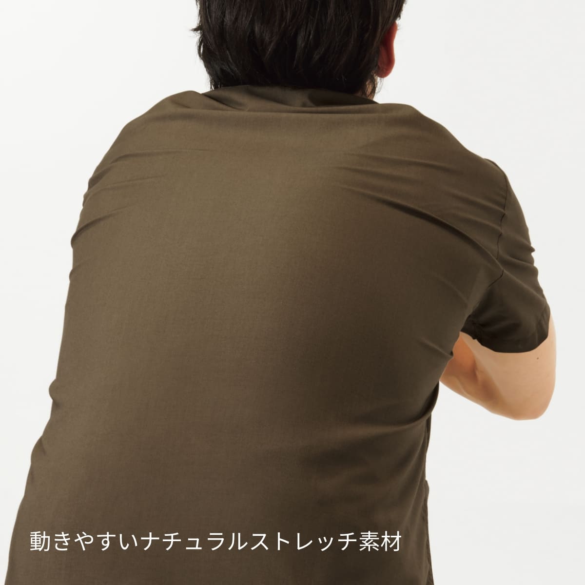 スクラブ（Dickies） | メディカルウェア | 1枚 | 7111SC | カーキ