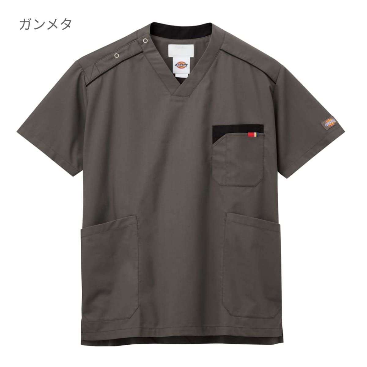 スクラブ（Dickies） | メディカルウェア | 1枚 | 7111SC | ガンメタ