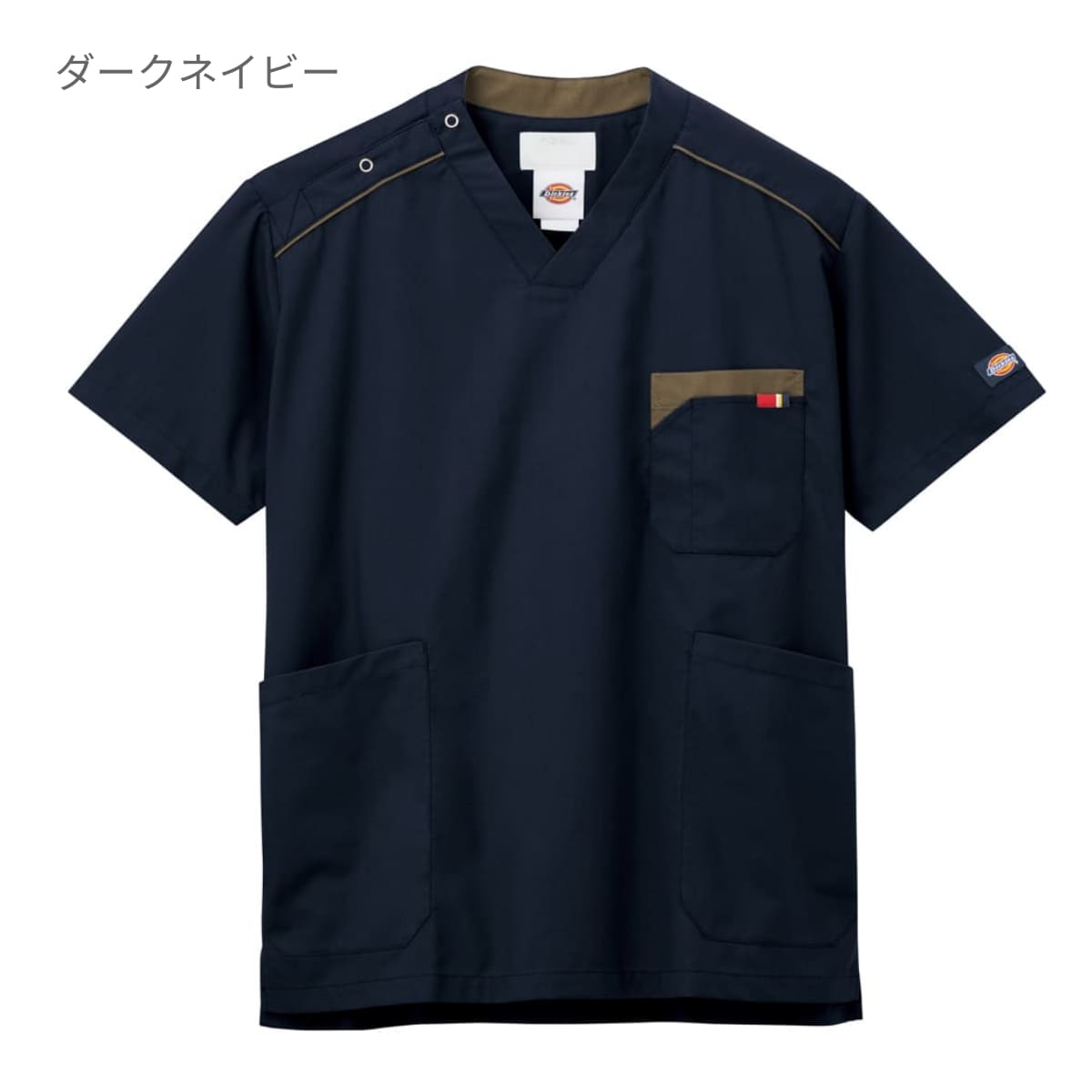 スクラブ（Dickies） | メディカルウェア | 1枚 | 7111SC | ガンメタ