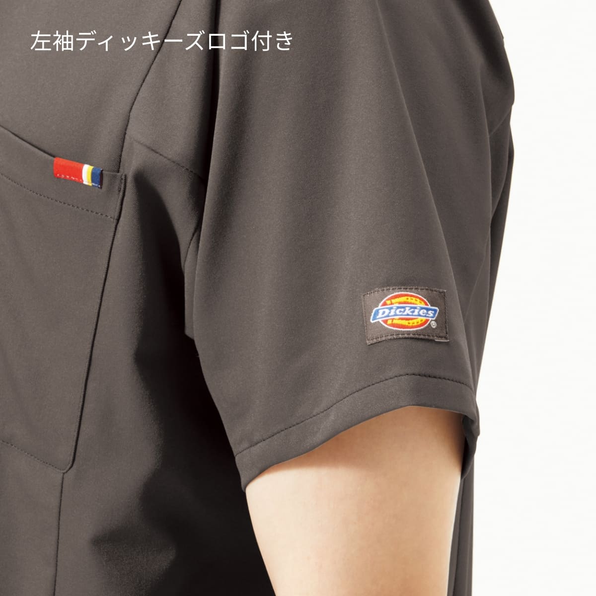 スクラブ（Dickies） | メディカルウェア | 1枚 | 7112SC | ブラック