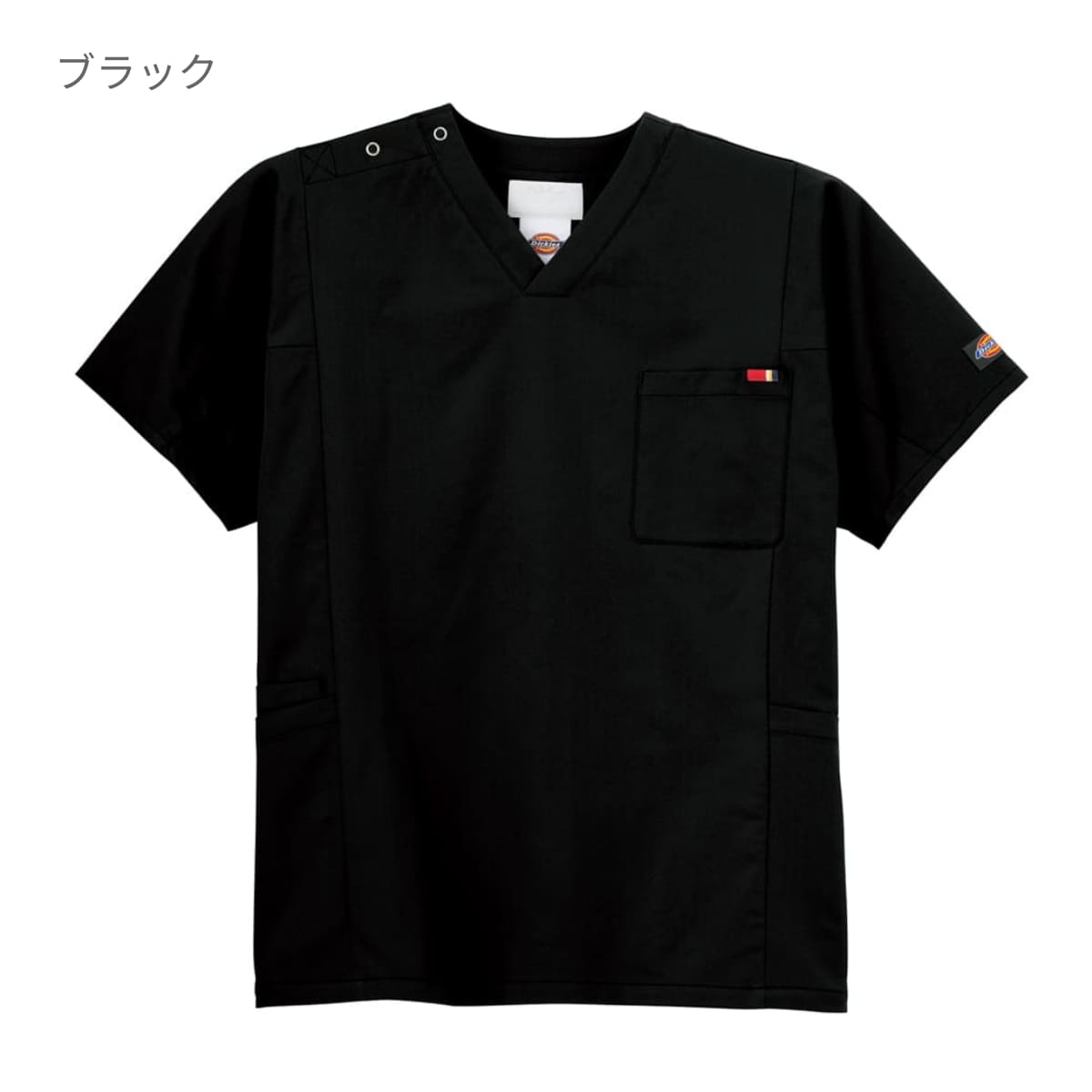 スクラブ（Dickies） | メディカルウェア | 1枚 | 7112SC | ダークネイビー
